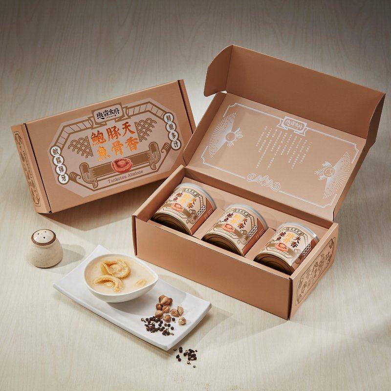 [Maolin Restaurant] Tianxiang Tonkotsu Abalone Gift Box (3 pieces) - ขนมคบเคี้ยว - วัสดุอื่นๆ 