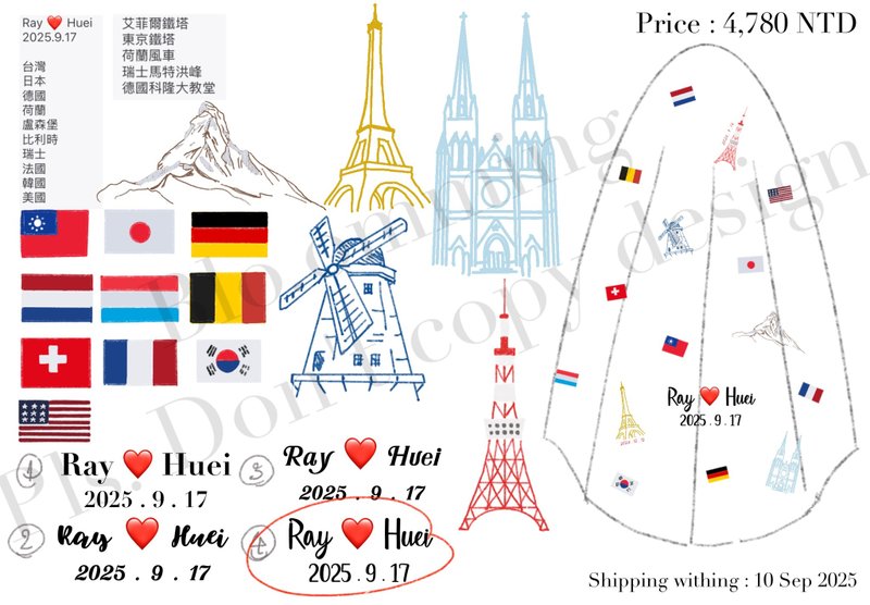 Special order : The veil embroidered with the flags of various countries - 髮夾/髮圈 - 繡線 