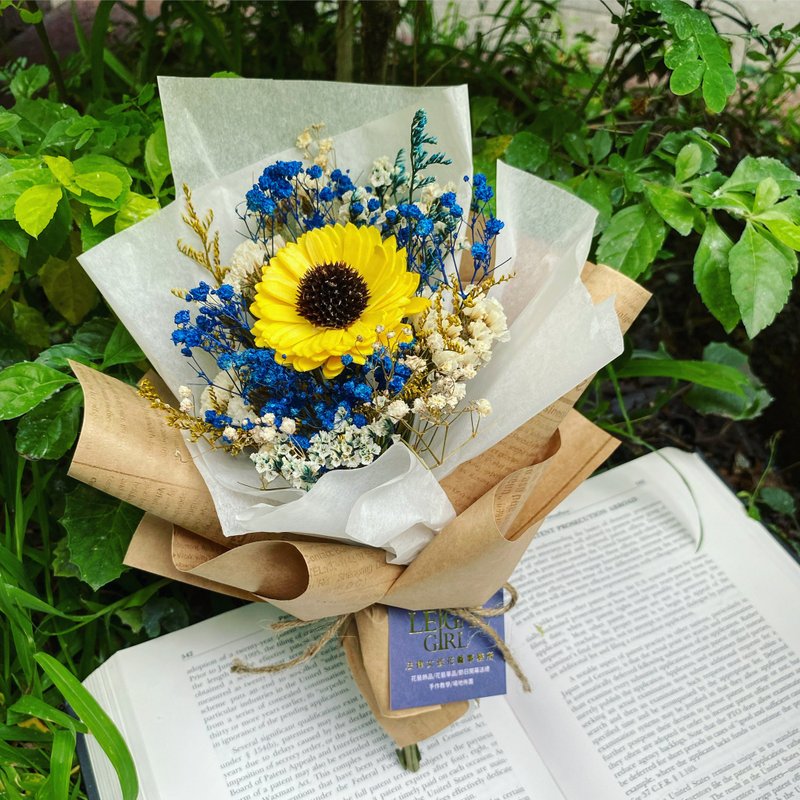 [Dried Flowers/Preserved Flowers] Bouquet | Diffuse Sun Flowers—Be Yourself Free (Dazzling Contrasting Colors) - Dried Flowers & Bouquets - Plants & Flowers Yellow