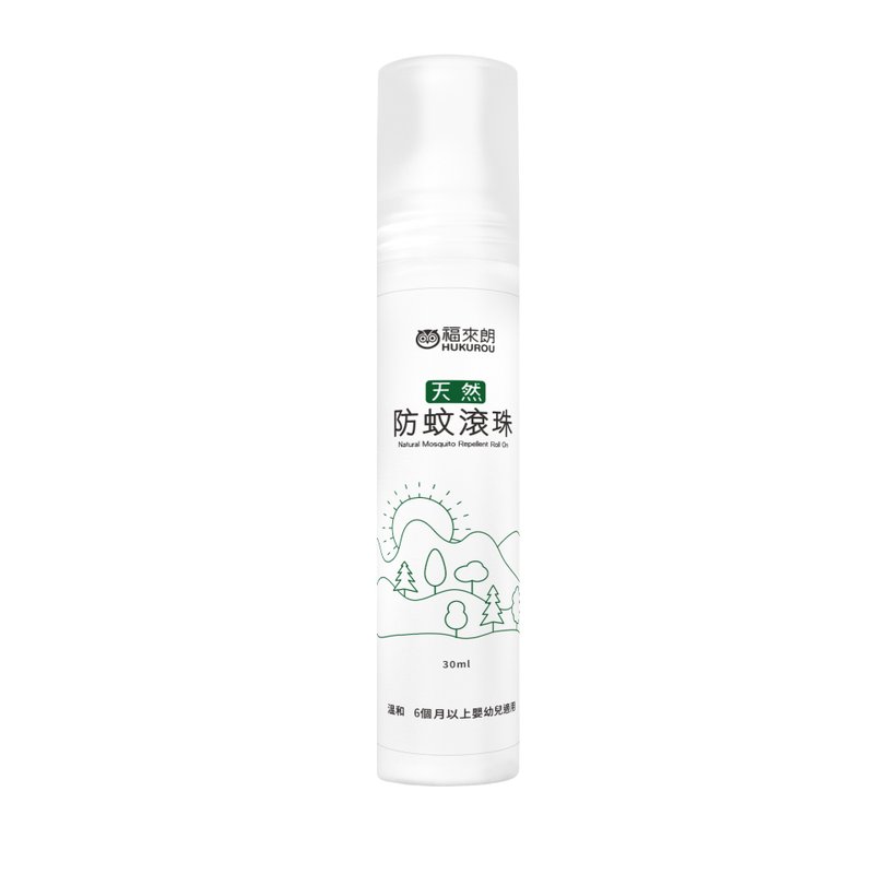 天然防蚊滾珠-30ml - 蚊香/防蚊用品 - 其他材質 