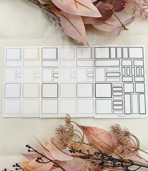 Sensiary ToPeJournal-6 colors basic square label paper stickers 12PCS