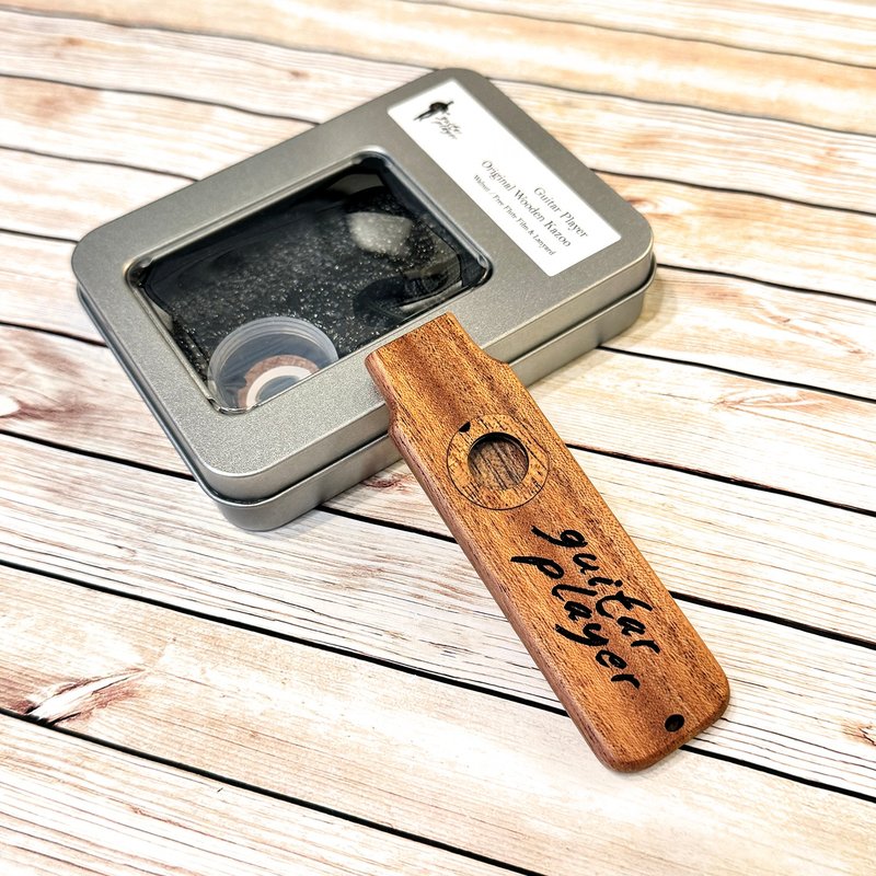 Guitar Player Kazoo Customizable walnut solid wood kazoo comes with metal box packaging - อุปกรณ์กีตาร์ - ไม้ สีนำ้ตาล