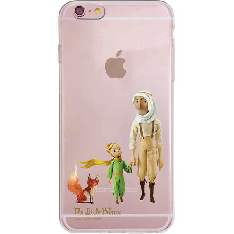 Air cushion cover - Little Prince movie license - [all the way] <iPhone/Samsung/HTC/ASUS/Sony/LG/小米/OPPO> - Phone Cases - Silicone Brown
