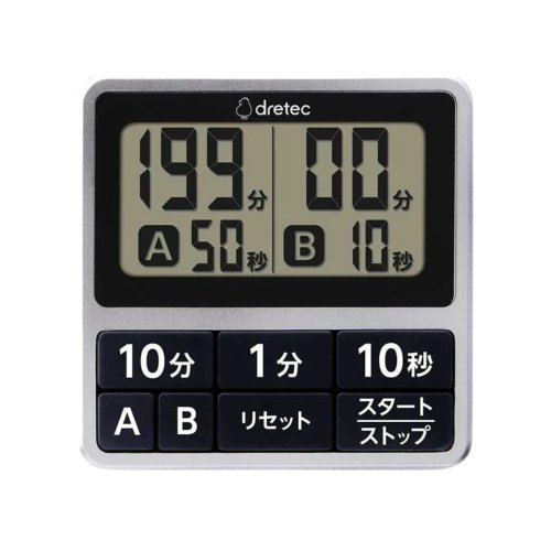 dretec Dretec 防水雙計時器 T-618