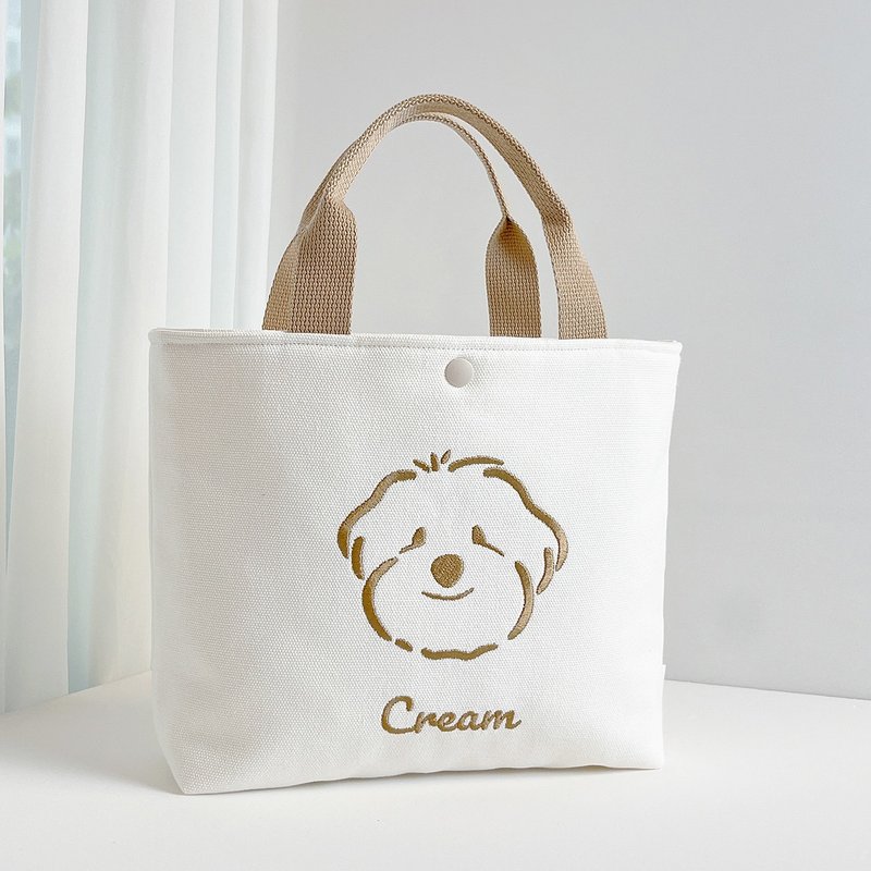 Embroidered Dog Tote Bag & walking bag - กระเป๋าถือ - ผ้าฝ้าย/ผ้าลินิน ขาว