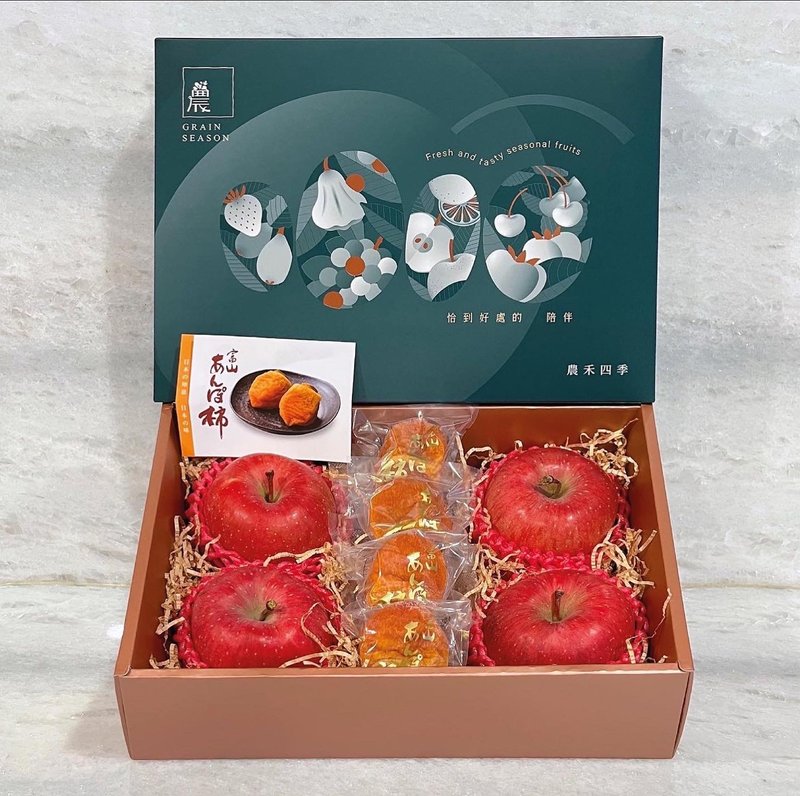 New Year’s Gifts [Nonghe Four Seasons | Imported Fruits] Fruits • Persimmon Persimmon Ping’an Gift Box - อื่นๆ - อาหารสด สีแดง