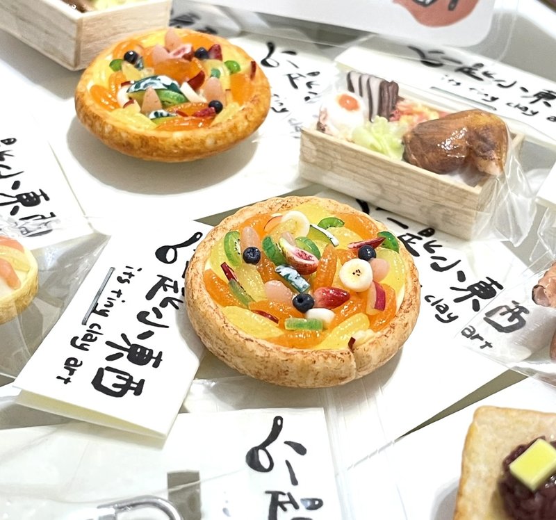 袖珍黏土食物 水果塔別針 手作食玩 - 吊飾/掛飾 - 黏土 