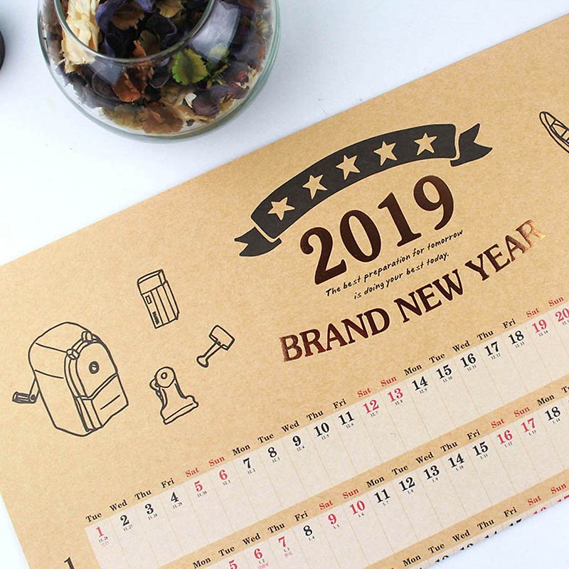 2019年（牛革/ストレート）365日計画 - カレンダー - 紙 カーキ