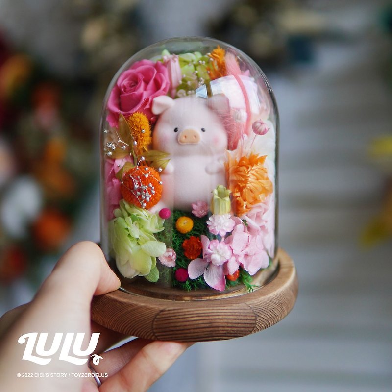 LuLu The Piggy Preserved Vase - Small - Items for Display - Glass Pink