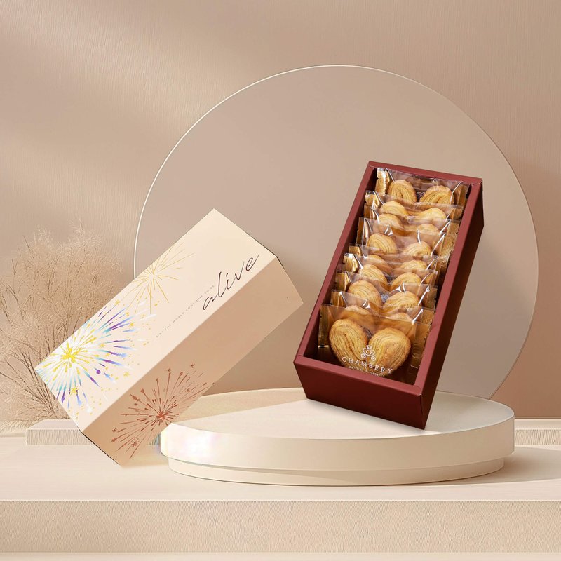 [Chamberly] Fireworks Gift Box_Classic Original Butterfly Pastry/Souvenir Gift/Christmas/Spring Festival/New Year Gift Box - Handmade Cookies - Fresh Ingredients 