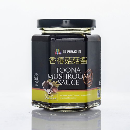 RITA&SAM 毓秀私房醬 香椿菇菇醬 (純素) 250g/罐