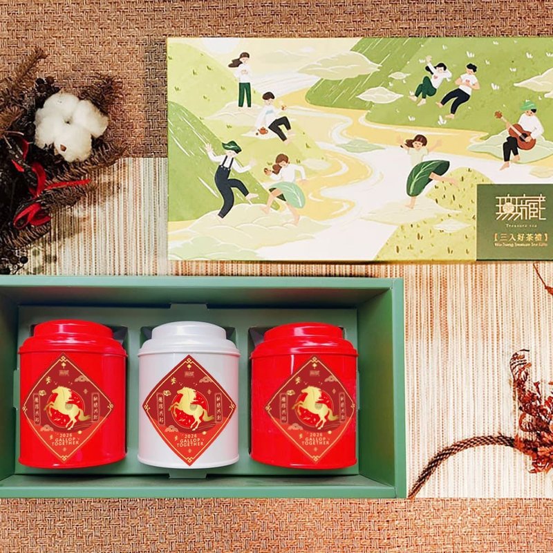 U3 New Year Charity 【Wu-tsang】 Alishan Story Tea 3-Can Grand Gift Box 【Lingering Sweetness】 - Rich Heritage - Tea - Other Materials Multicolor