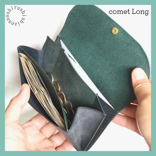 comet Long wallet - ショップ しぜんのしるし 財布 - Pinkoi