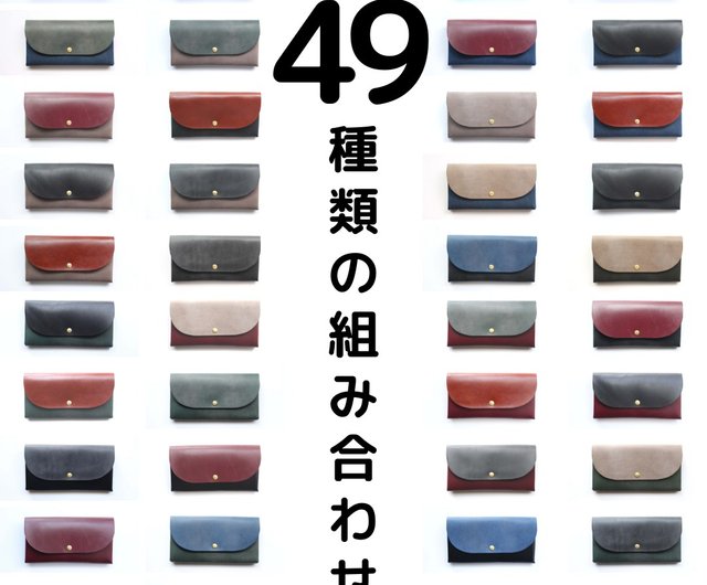 comet Long wallet - ショップ しぜんのしるし 財布 - Pinkoi
