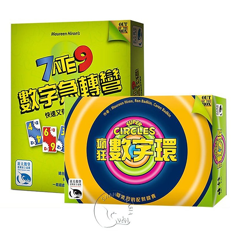 [Lucky Bag] [Neuschwanstein Board Game] Number Swerve + Crazy Number Ring Waterproof Version (Camping) - Board Games & Toys - Other Materials Multicolor