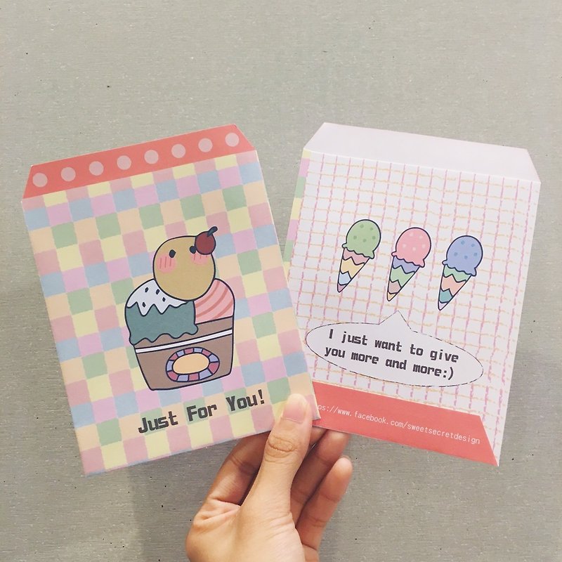 Ice cream / small bags - ซองจดหมาย - กระดาษ 