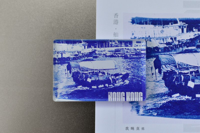 Magnet | Cyanotype Hong Kong - แม็กเน็ต - อะคริลิค สีน้ำเงิน