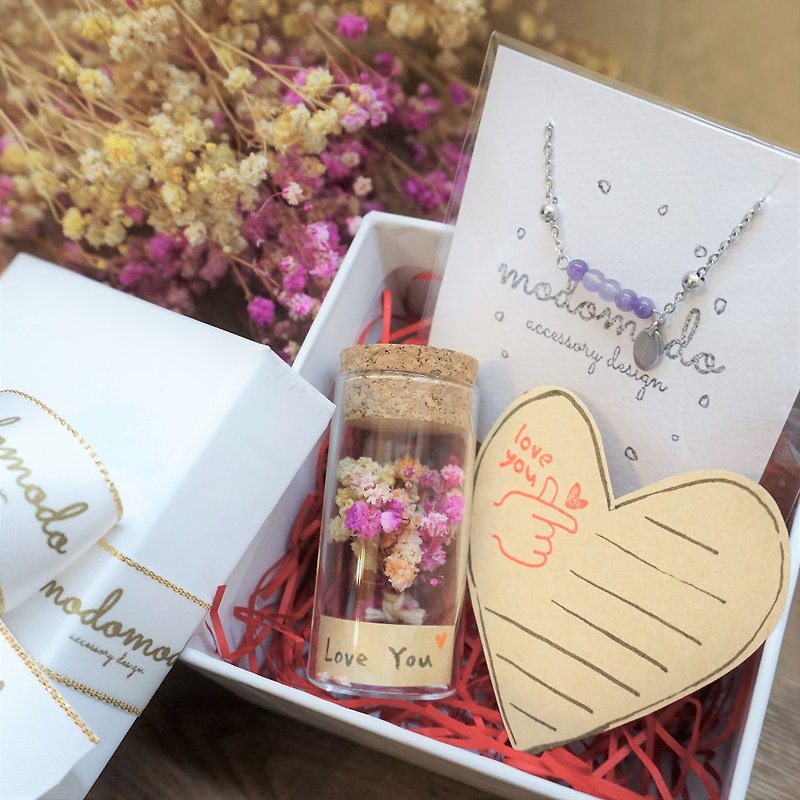 Add purchases - modomodo Valentine's Day gift box (do not place an order separately) - Wood, Bamboo & Paper - Paper Multicolor