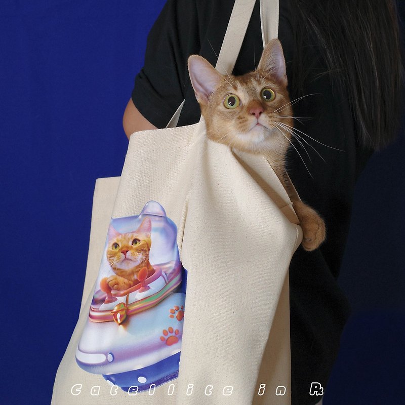 Cat Star Retrograde - Canvas Bag for Canning - Messenger Bags & Sling Bags - Cotton & Hemp White