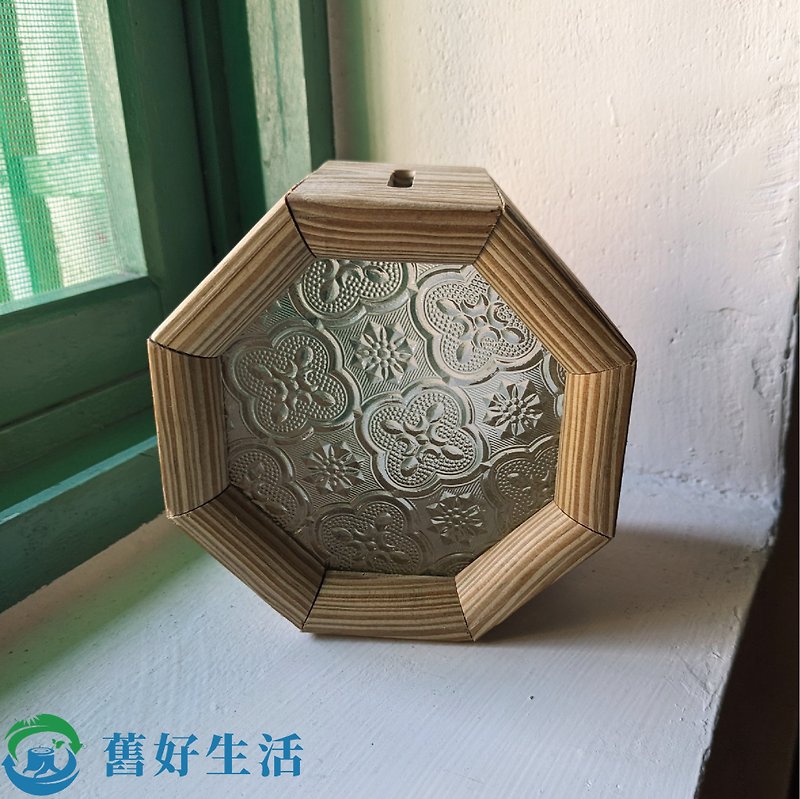 Old Good Life-Octagonal Begonia Jinfeng Bowl/Wooden Money Bank - กระปุกออมสิน - ไม้ สีกากี