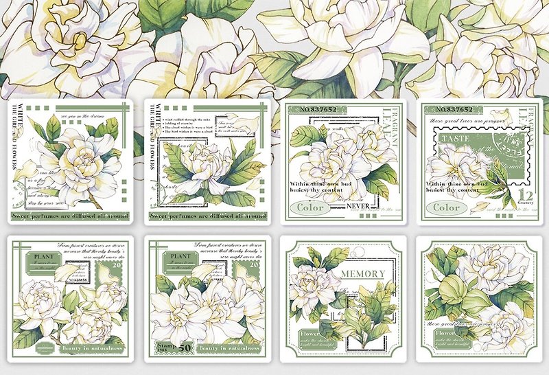 Gardenia Baiyun seal sticker - Stickers - Other Materials White