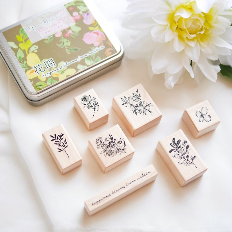 Flower Room - White Maple Flower Stamp Set - Stamps & Stamp Pads - Wood Brown