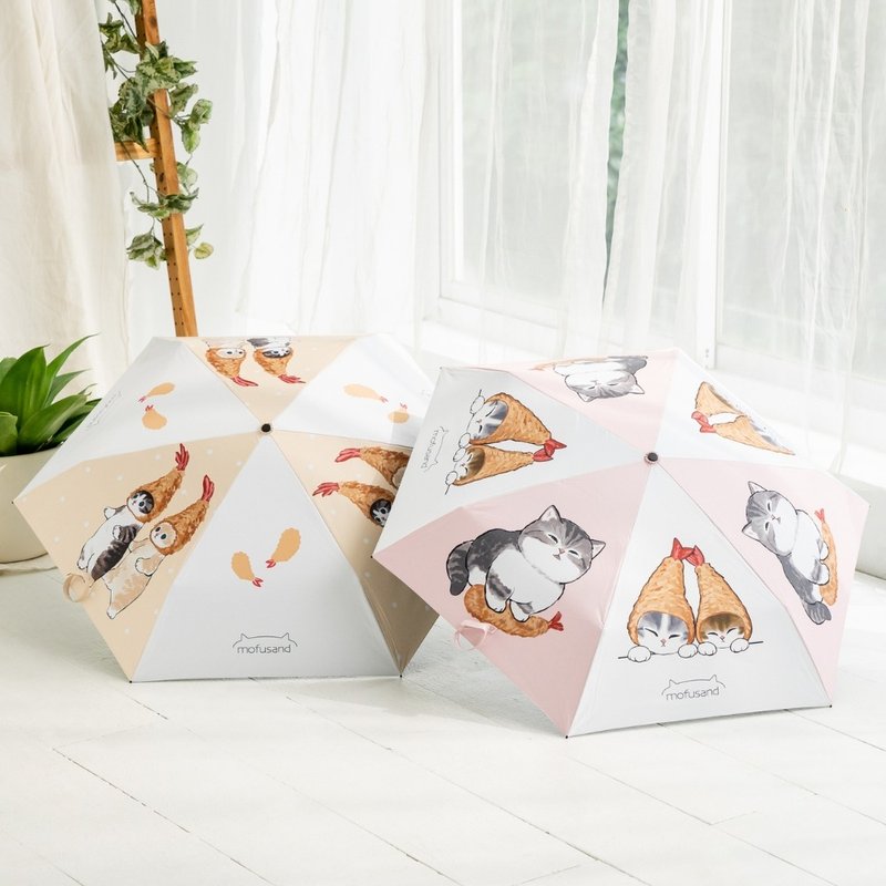 【Mofusand貓福珊迪】輕量不回彈防曬自動傘 遮陽傘 雨傘-炸蝦款 - 雨傘/雨衣 - 塑膠 粉紅色