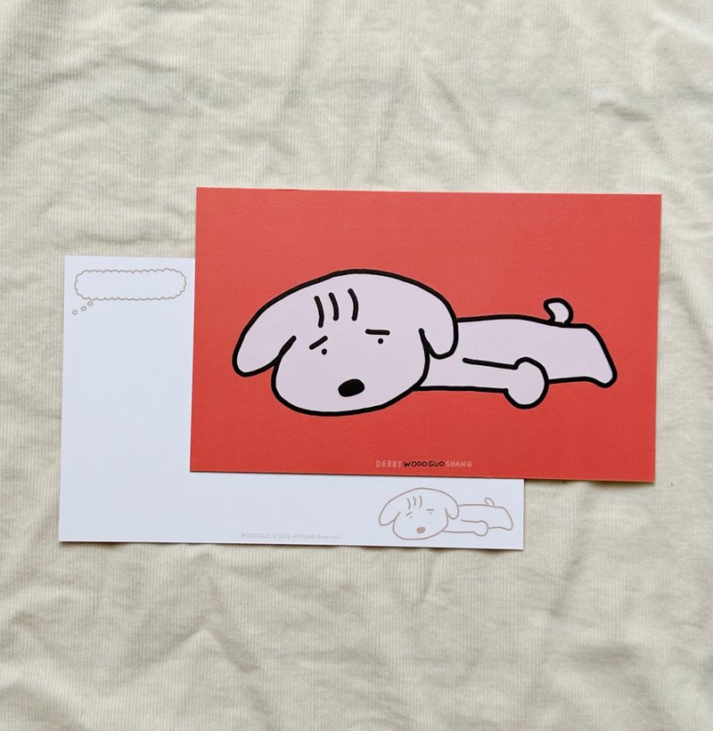 【WOOOGUO】Falled lazy dog ​​postcard Taiwan cultural and creative card puppy cute animal - การ์ด/โปสการ์ด - กระดาษ สีส้ม