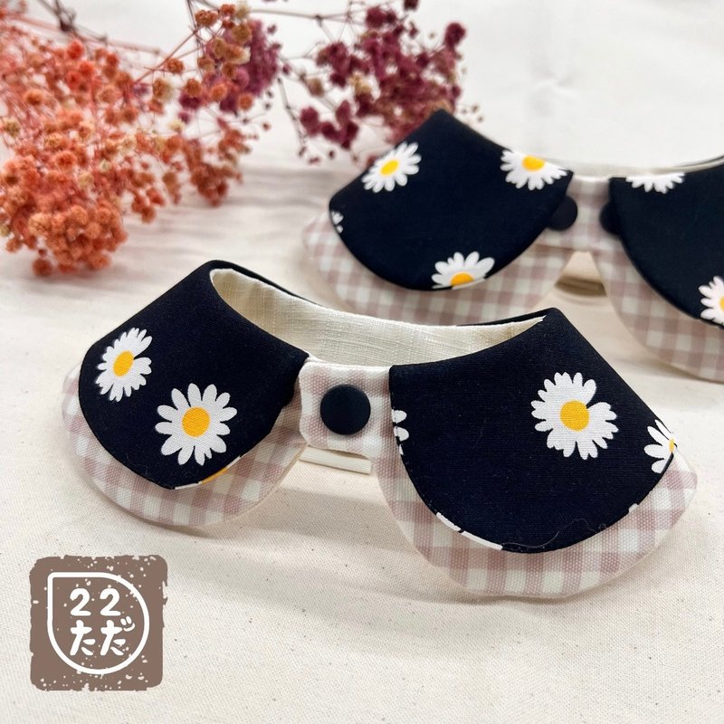【22ただ。ninitada】雙層披肩領巾-母親節限定款 花漾 - 寵物衣服 - 棉．麻 咖啡色