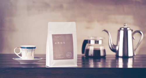 山徑拾光 TRAIL COFFEE 獨家經典配方- 山徑日常 | 半磅裝1入