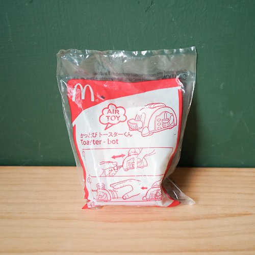 北極二手雜貨 【北極二手雜貨】絕版 2010 麥當勞 吐司車車 Toaster-bot 玩具
