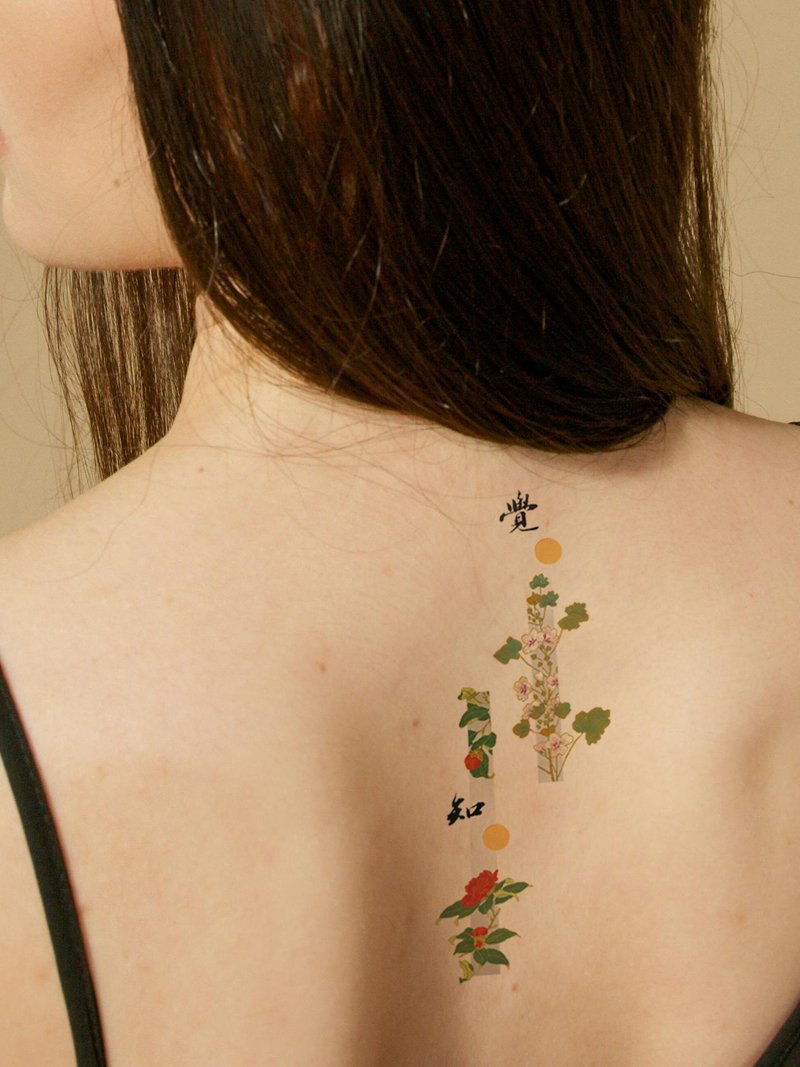 花間見字 -2入紋身貼紙 PAPERSELF X 故宮博物院 聯名款設計 - 紋身貼紙/刺青貼紙 - 紙 多色