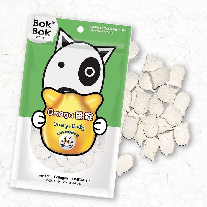 Dog Pet Omega Fish Tablets (Low-fat, Hypoallergenic Hair Glossy Dog Snacks) - Snacks - Other Materials 