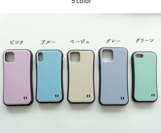 iPhone限定 スマホケース グリップケース 【 くすみカラー 名