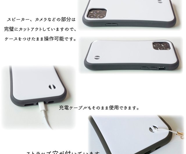 完全 人気 無欠 の スマホケース