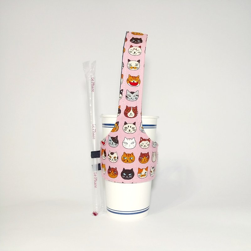 【小花貓-粉】飲料杯套 環保杯套 - 飲料提袋/杯袋/杯套 - 棉．麻 粉紅色