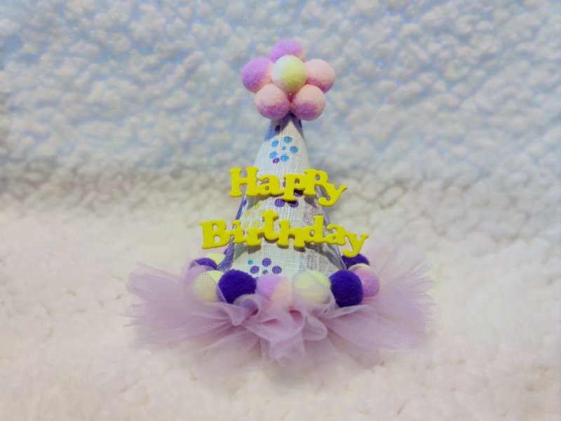 Birthday star 生日之星 寵物生日帽 - 寵物衣服 - 棉．麻 紅色