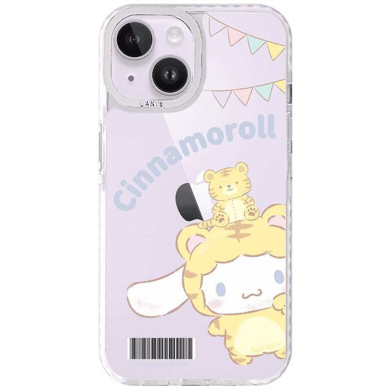 Huyou brush vehicle - big ear dog joint model iPhone 14 13 12 pro max authorized by Sanrio - Phone Cases - Eco-Friendly Materials Multicolor