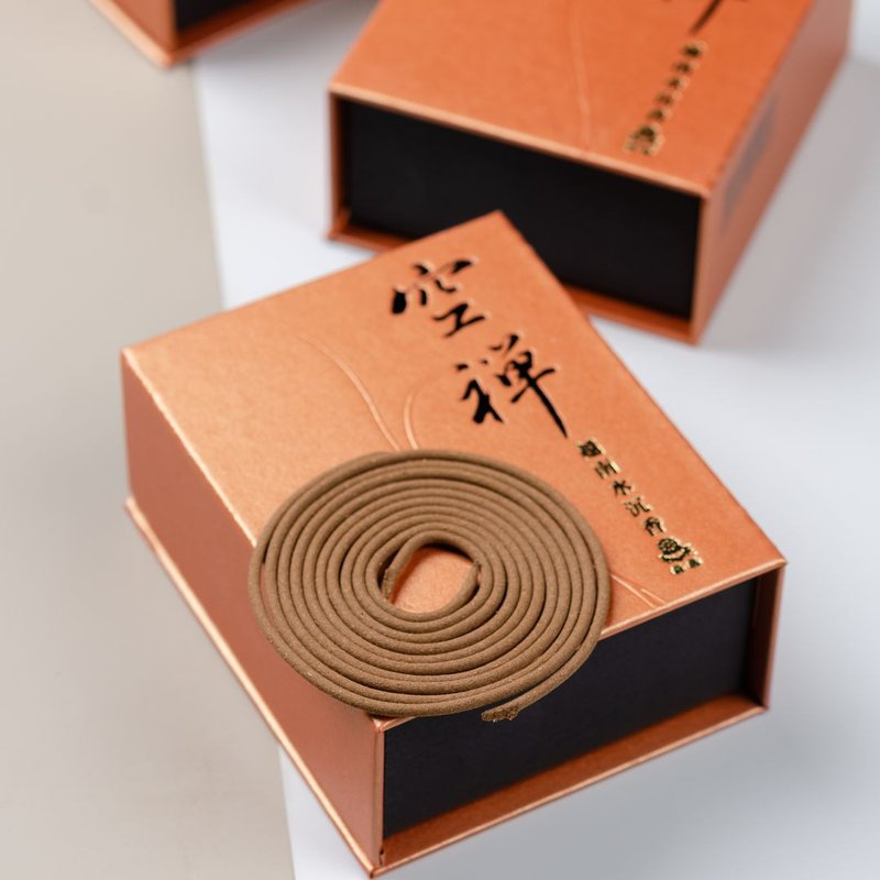 Incense-Empty zen - น้ำหอม - วัสดุอื่นๆ สีทอง