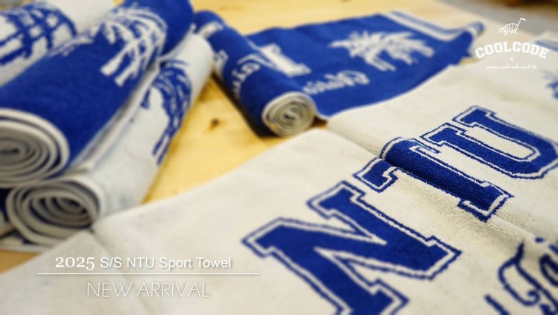 NTU Sport Towel 臺大雙色提花運動毛巾 100%純棉台灣製造 - 毛巾/浴巾 - 棉．麻 