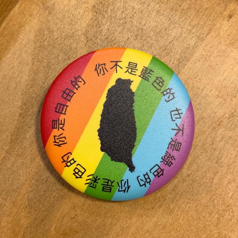 Rainbow Colour Taiwan - Acrylic Button Badges - เข็มกลัด/พิน - ไม้ หลากหลายสี