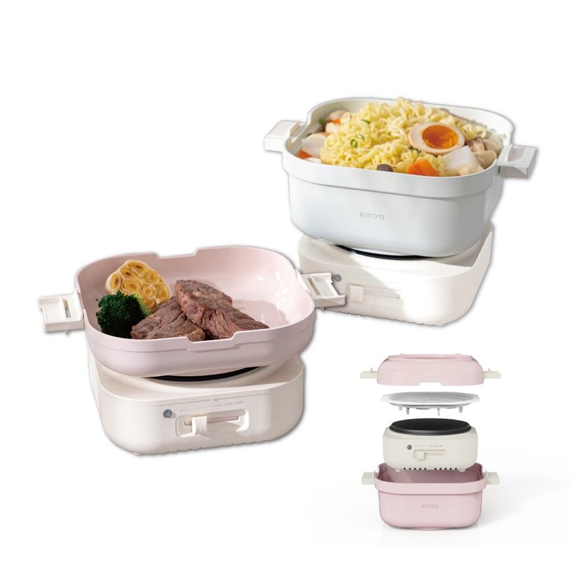 KINYO dual voltage multi-function travel pot BP-095 - เครื่องใช้ไฟฟ้าในครัว - โลหะ ขาว