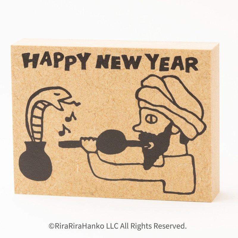 Happy New Year! Snake Tsukai-kun and Snake*60mm x 80mm*Rubber stamp* R1011_o - ตราปั๊ม/สแตมป์/หมึก - ไม้ 