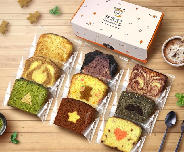 【タオデさん手作りブラウニーモノポリー】単品～選べるパウンドケーキ6種類