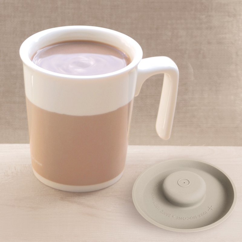 Milk Tea In Kissing Mug - Mugs - Porcelain Khaki