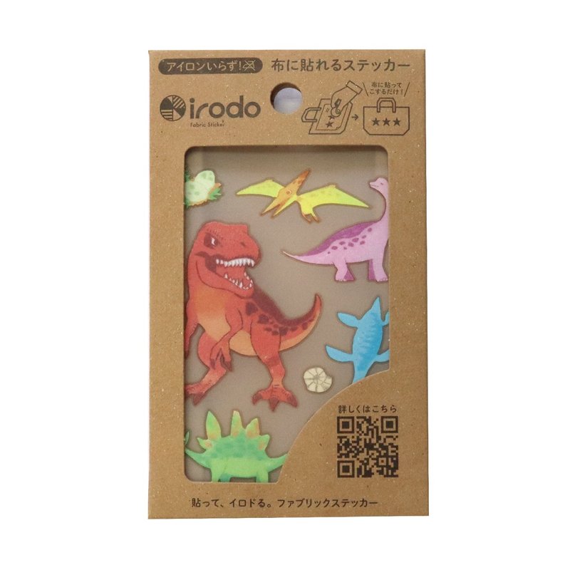 [irodo] Kyoryu 1 (non-iron fabric transfer sticker) - Stickers - Other Materials Multicolor