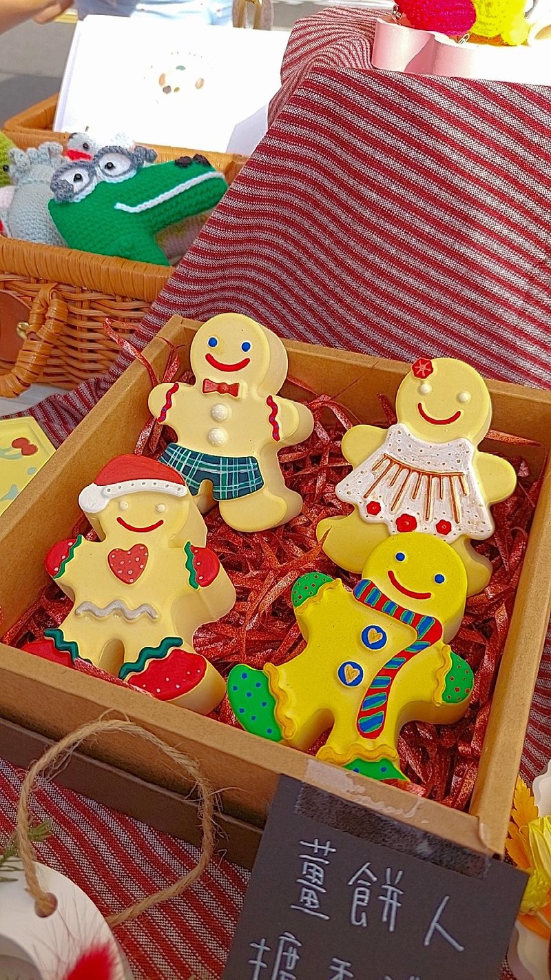 Gingerbread man 4-piece set • Painted DIY gift box • Diffusing Stone • Christmas • Pay 8ml fragrance - เทียนหอม/น้ำหอม/สบู่แฮนด์เมด - หิน สีเหลือง