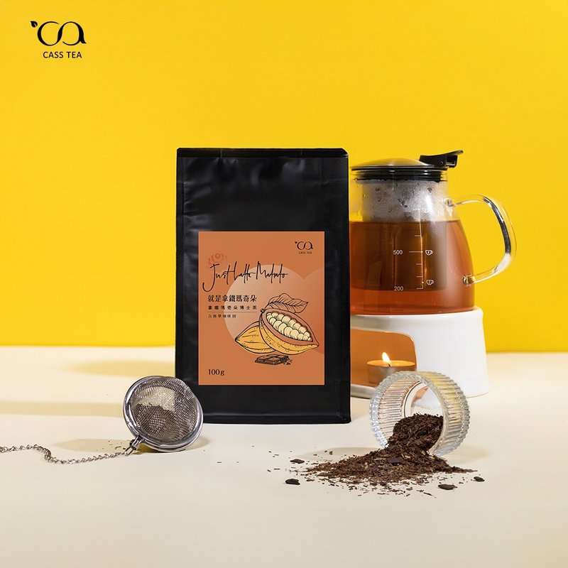 [User Bag Original Leaf Loose Tea] CASS TEA is Latte Macchiato Rooibos Tea - ชา - วัสดุอื่นๆ สีนำ้ตาล