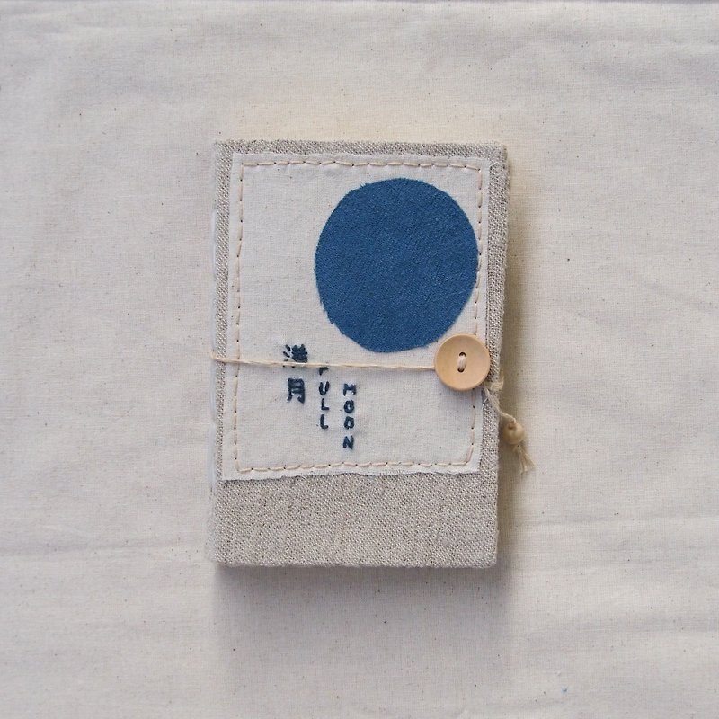 Blue moon, Minimal style notebook handmadenotebook diaryhandmade  筆記本 - Notebooks & Journals - Cotton & Hemp Blue