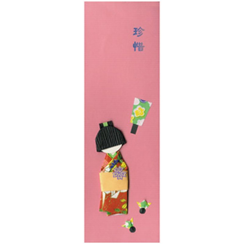 和紙人形 書籤 DIY材料包A-4 001羽子板(2組入) - 其他 - 紙 